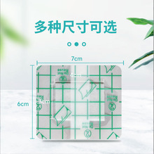 �}�B�S��ֱ���M�ڝh�����z��ˮ�NPUĤ �t�÷��NƬ �o�����t�÷���