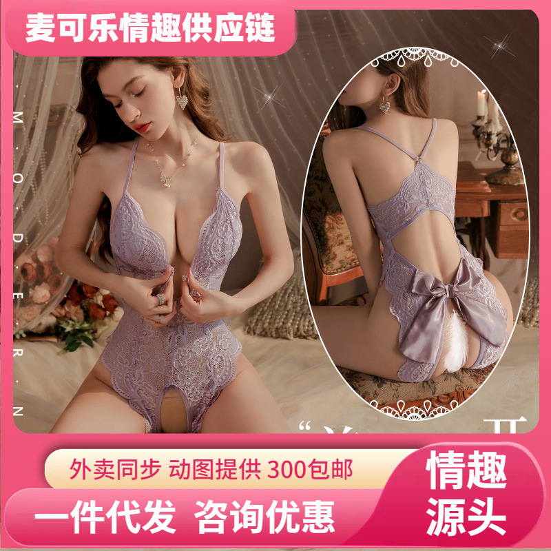 Fei Mu lencería sexy, adornos de mariposa, nalgas, pecho abierto, entrepierna abierta, sujetador de una pieza, traje sexy, encaje de archivo abierto 6254