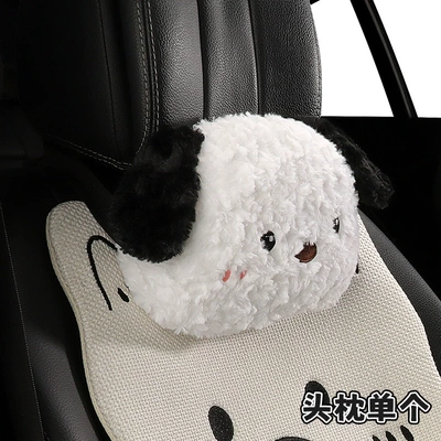 Universal Linen Seat Cushion for All, Seat cushion, seat cover - single-headrest
