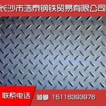 ��ꎝi䓟�܈10�·ݻ��y䓰�r�� ���ݷ���̤�������ӹ� Q235B