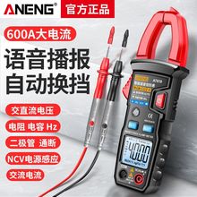 �����Z���Q���f�ñ픵�ָ߾��������늹�ȫ�Ԅ��Q���f�ܱ큆�R�d