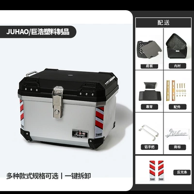 Both Sides, Large Capacity, Waterproof and — Motorcycle trunk - black-and-silver-model-57lbaseliningbackrest