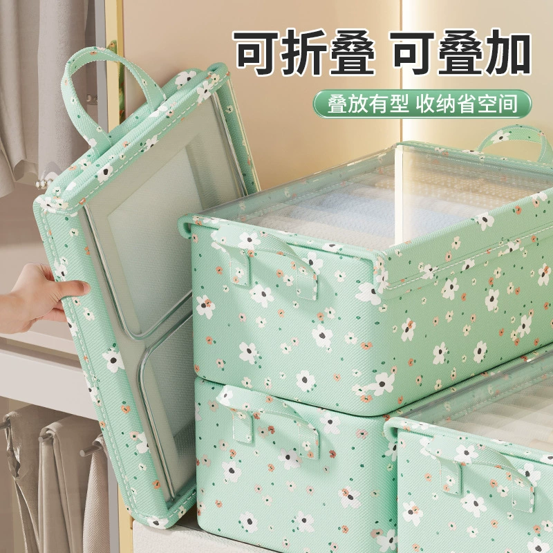Коробка для хранения в форме цветка, корзина для хранения для домашнего использования, брюки, система хранения, ткань