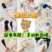 ����Ů�ļ�����������Ů������ɫǳ�ڶ��಻�����˶���Ͳ��������