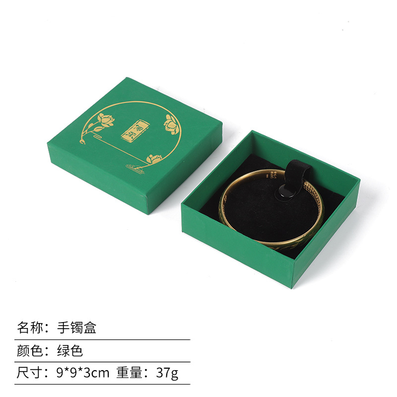 Herencia Tiandi cubierta caja de joyas anillo de papel collar caja de auriculares jade retro pulsera de esmeralda caja de pulseras