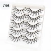 LY08, 5 пар