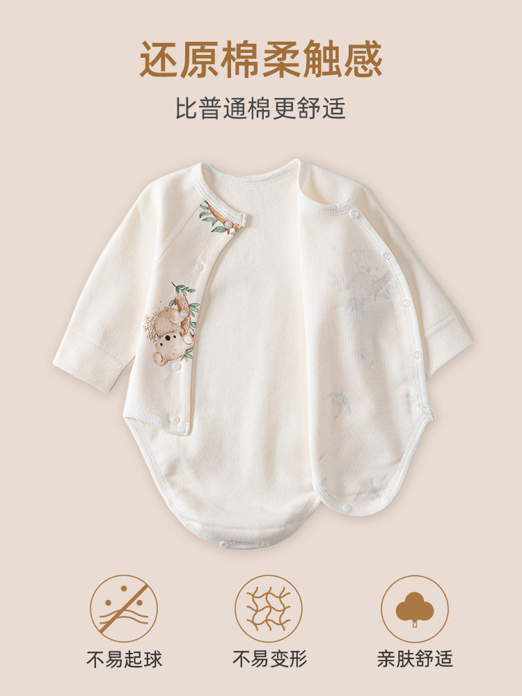 Ropa de pedo para bebé tipo A base otoño e invierno engrosado y relajante ropa para recién nacidos mameluco triangular de manga larga para mantener el calor