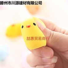 �냺�p�������ù��z��ͯ��ܛ���zС�u�≺����������������zˮ