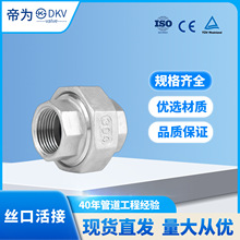 �۞�DKV���P䓃Ƚz���䓹��B�Ӽ�ˮ�����ˮ�ܻ���^���ιܼ�