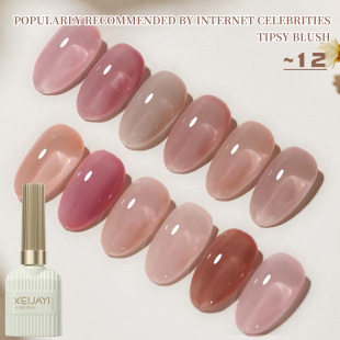 Slight tipsy blush polish gel 2024 new ice through nude pink nail net red popular color nail salon