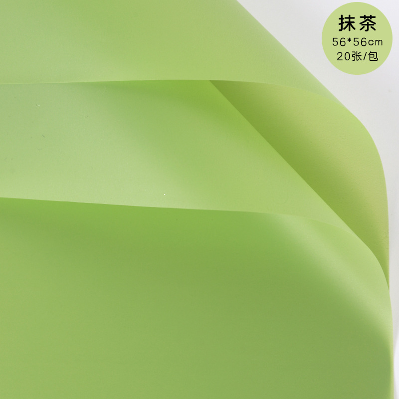 Papel de envolver regalo de alta calidad, papel mate de color sólido, papel liso coreano, ramo impermeable al por mayor, papel de envolver floral