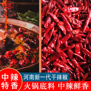 ������һ���ɼt����ɢ�b���콷��������ե����������{ζƷ���l