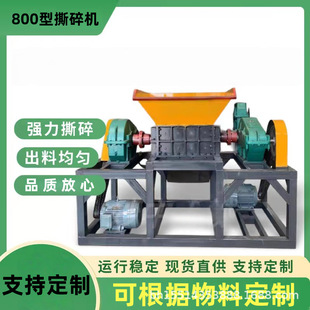 �p�S˺��C䓲ďU�F�FƤ����̎��������ʽ늄��p�S˺��C