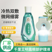 ǧﰬ¶۲oҺȥtѪzϴҺoˮ۲坍oҺϴҺ