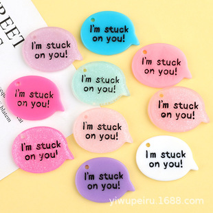 I m stuckon you�W��Ӣ����ĸ�Ƙ�֬���耳׿ے������ЬDIY�NƬ