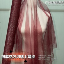 ��ʿ�W�����y�����W�����y�W�� �^���zӰ��c�������鼆�Y������