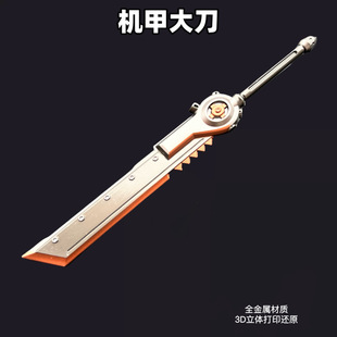 ���F������߅�C����ߵ��b�״�ȫ��������ģ���ղ�����[���Y��