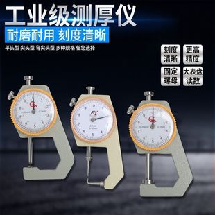 ��Ȝy���y��x�߾��ȿ��ߔ��@�y��Ҏ䓹ܰ��Ƥ���ȱ�ƽ�^���^