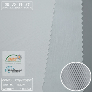 3040��������ξW110gsm�p��͸���H�w�����٤���o������