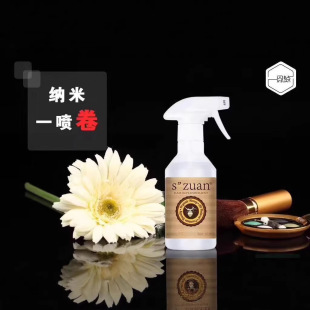 �W荷���Q10���F300ml��ϴ�o�l�^�l�I�BҺ���o��ë���o�����