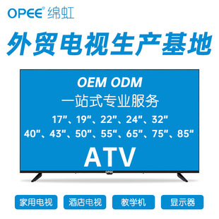 LED�ҕ�CATV�ӹ����Q���S�W���Ј��羳ֱ��smart tvȫ����4KҺ��