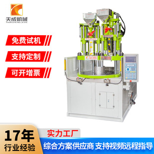 �pɫ��ɫ��ˢ�ֱ�85��100���pɫ�D�P��ʽע�ܙCƷ�ƏS��