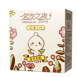 ����֮ҹС�~��ʹ�����������100ֻ/50ֻҹ����ϴ�׾Ƶ����l���l