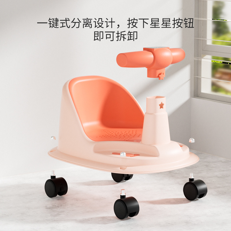 Asiento de baño para bebé, lavabo, tumbador, taburete para bebé, taburete para niños con ruedas, silla de respaldo para niños