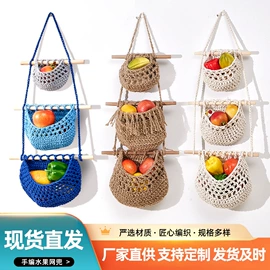 壁挂、壁饰;花盆容器;挂毯/壁毯