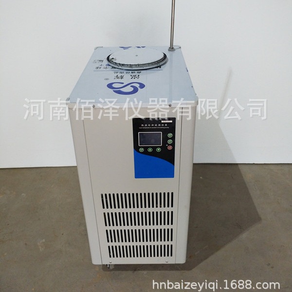 实验室仪器DLSB-5L/20低温冷却液循环泵可开发票厂家发货