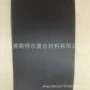 定制四氟软带轴承