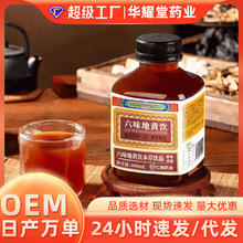 ζSֲݱƷ 400mlsλζSƷF؛˼N