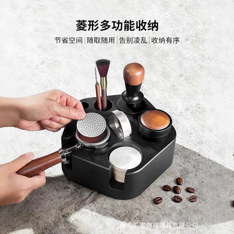 Coffee Press Powder Holder Multi-Functional Coffee Appliance Storage Base Press Powder Dispenser Set Italian Handle Holder Coffee Press Powder Holder Multi-Functional Coffee Appliance Storage Base Press Powder Dispenser Set Italian Handle Holder