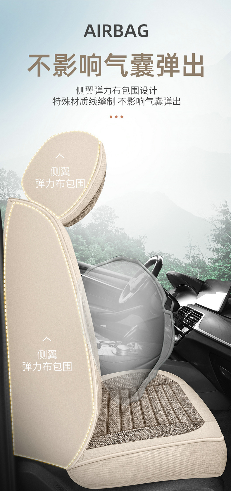 Temu Cross-Border Popular Linen Burlap Car Seat Cushion 2026 New Model Fabric Five-Seater Universal Seat Cover for All Seasons