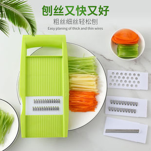 Household kitchen multifunctional vegetable cutter grater shredder potato shredder radish cucumber manual shredder slicer