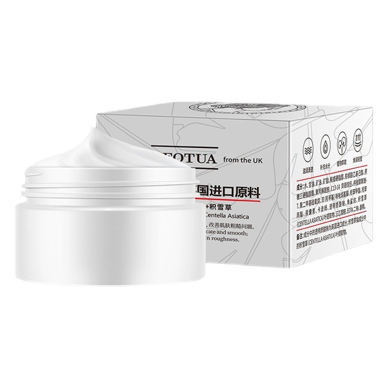 Bodie Cleansing Massage Cream Hydrating and Moisturizing Body Massage Scrub Beauty Salon Care Cream for Women and Men Wholesale