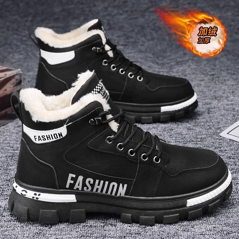 Мужские зимние утеплённые ботинки Martens, высокие, на шнуровке, тёплые, размеры 39–44