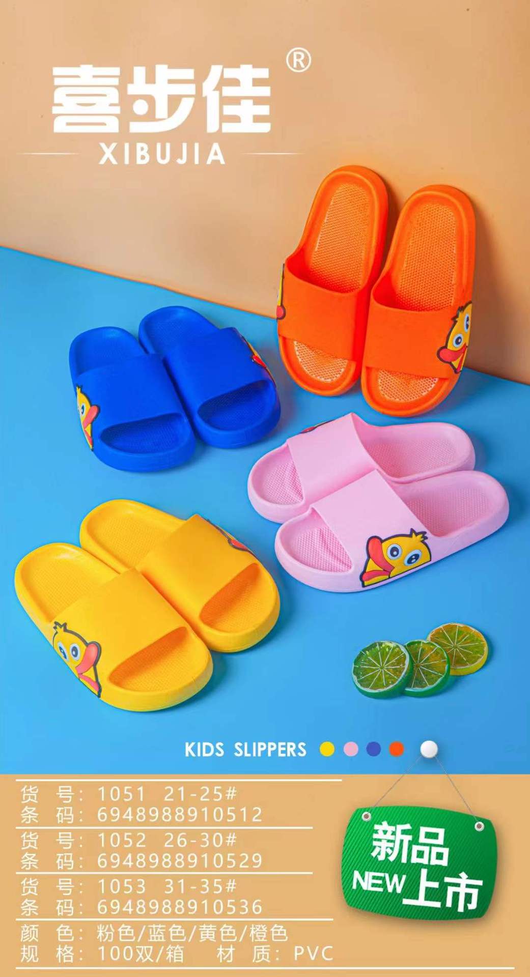 微信图片_20211213192718