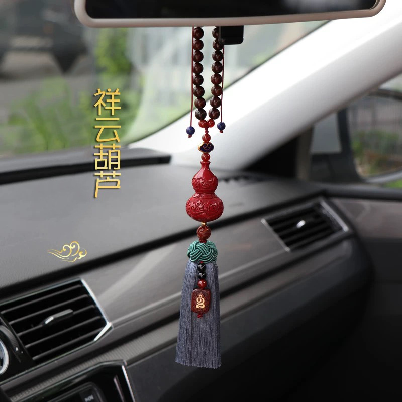 Cinnabar Car Hanging Ornament Gourd 2025 Safety Car Hanging High-End Car Rearview Mirror Pendant for Men and Women Car Decoration