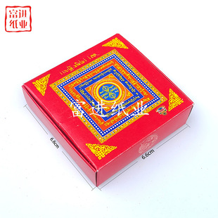 ������һ�в�ɫ300�������X������������������°뺮�����߼���