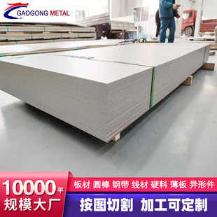 ���S��ֱ�N��SAE1080��̼䓸ߏ��� 1080����䓎�����ASTM SK5 SK4