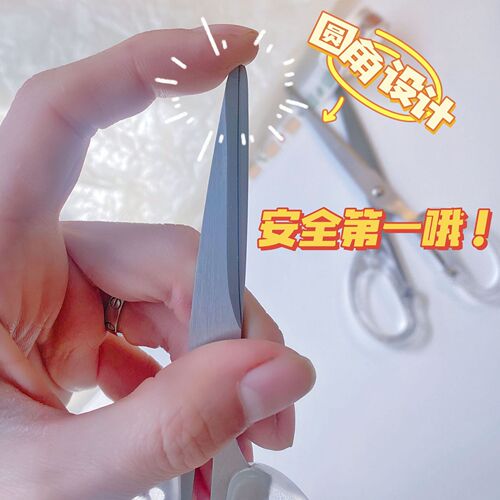 Unprinted style simple transparent small scissors lightweight portable scissors student office multifunctional handbook cutting tool