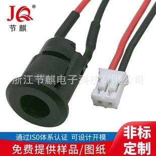 Buckle round DC power socket with wire welding snap socket DC-022E temperature-resistant 5521DC charging base