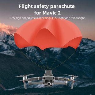 Адаптированный Mavic BUT Airbuk Air2 3 Flight RTK Series Industry Advanced Safe Parachute Parachute
