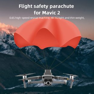Adapted to MAVIC UAV Aerial Photography AIR2 3 Flight RTK Series Industry Advanced Safety Parachute