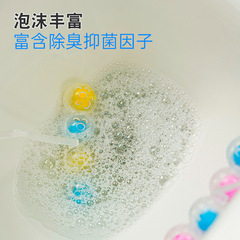 Directly supplied from the manufacturer, hanging toilet cleaning ball, odor removal, fragrance cleaning, dirt removal and sterilization, floral scented toilet cleaner