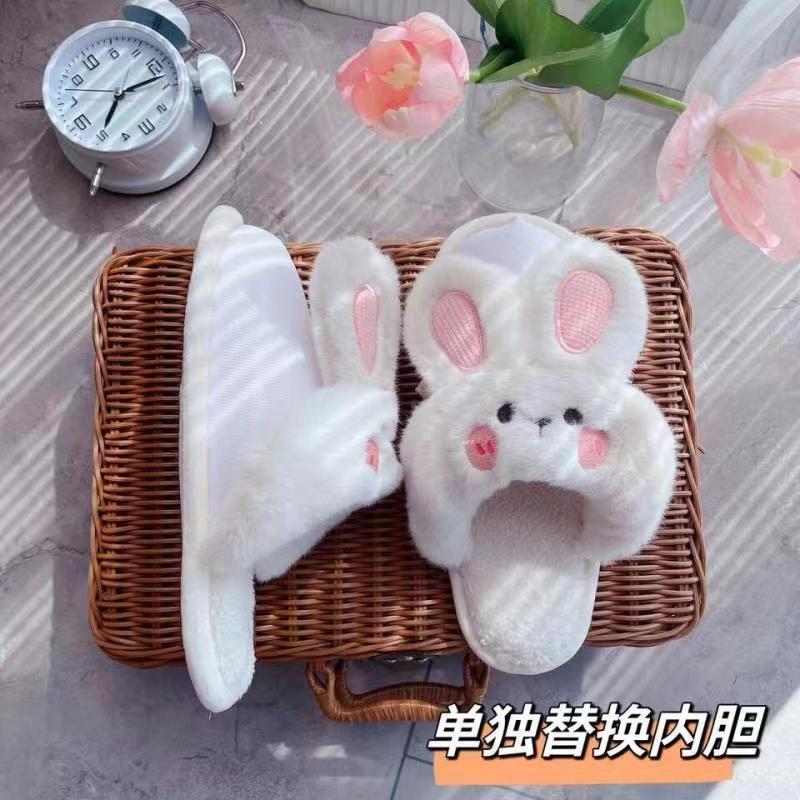 Detachable cotton slipper inner liner for winter women's warm thick sole DIY cartoon cute plush inner liner replacement insole