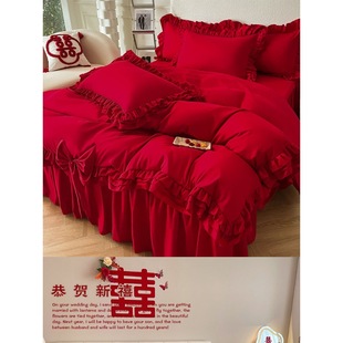 Four-piece set of red wedding bedding quilt bedding full set of woman's wedding quilt