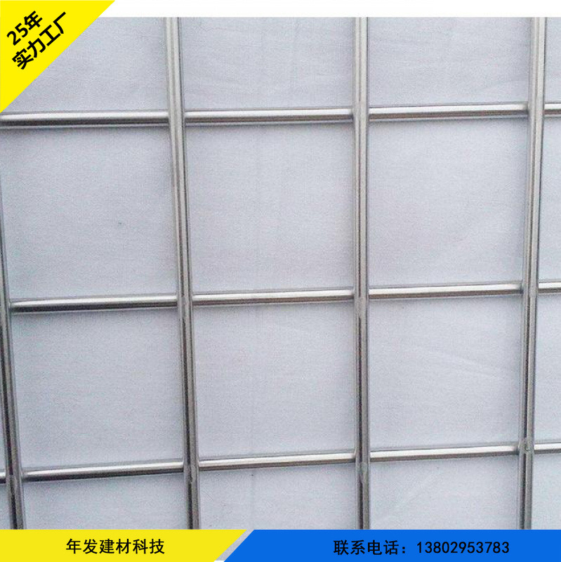 201 304 316L 不锈钢电焊网片 编织网 轧花网