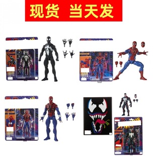 �쿨֩��b�P���Ʉ� ��Һ�P���Ʉ� ����  Venom ���kģ�͔[��